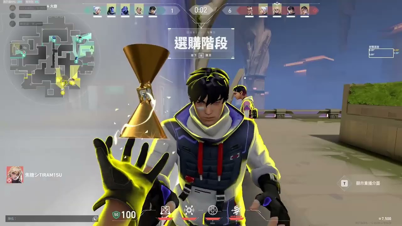 Valorant Montage #1