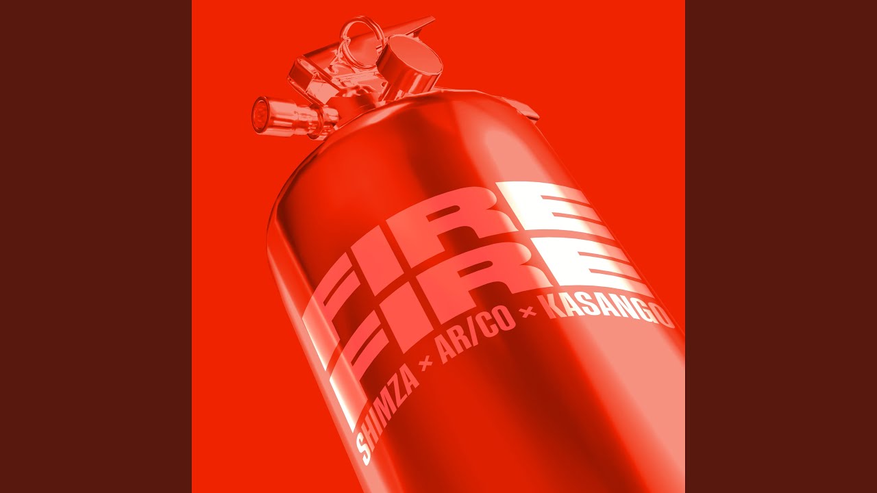 Fire Fire