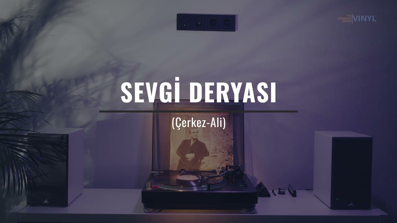 VINYL | 1974 | EDEM NALBANDOVNIÑ YIRLARI