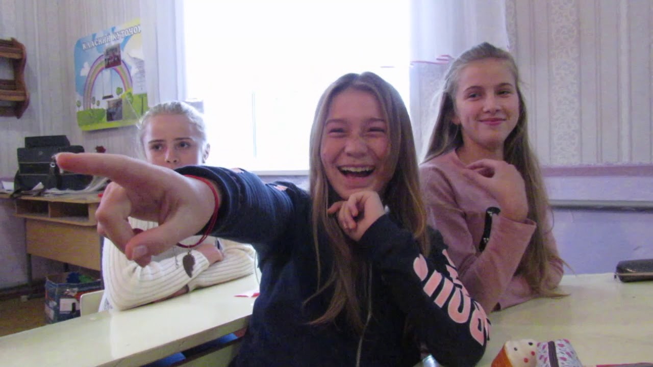 Шкільний булінг (school bullying)