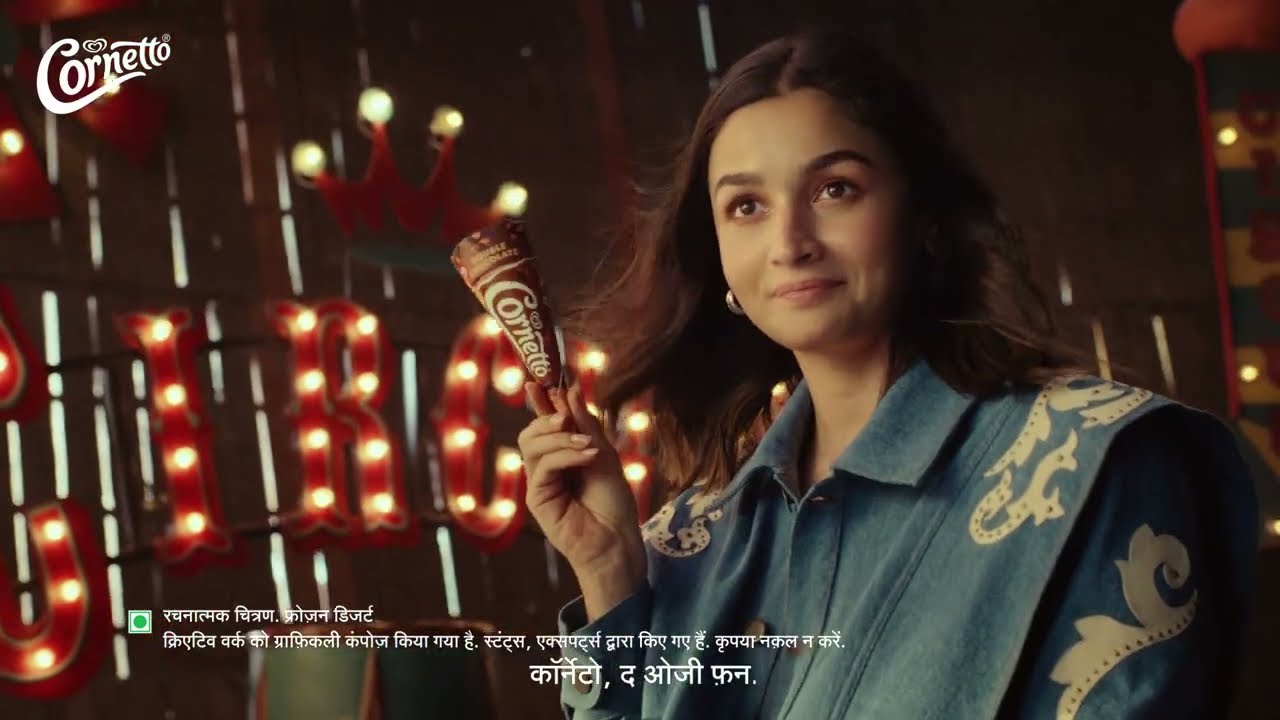 Cornetto: Unwrap the OG