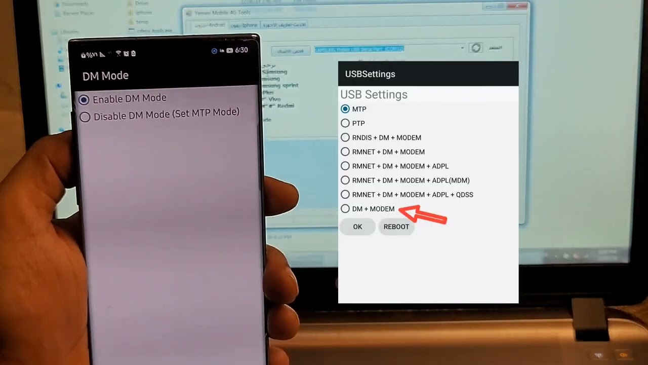 اداة  تفعيل خدمة فور جي للأجهزة التي تعمل بنظام اندرويد وايضا الايفون YEMEN 4G TOOL بضغطة زر