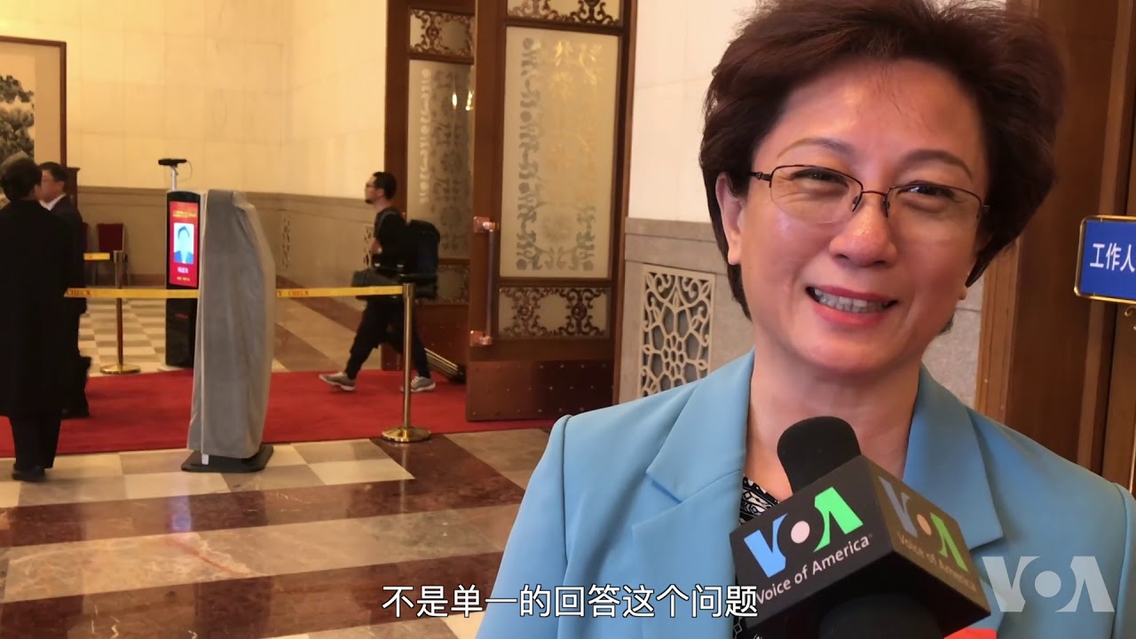 “两会”代表委员谈中国法治及电视认罪