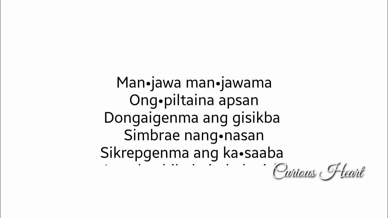 Sikdikdik  (Karaoke) Instrumental Lyrics