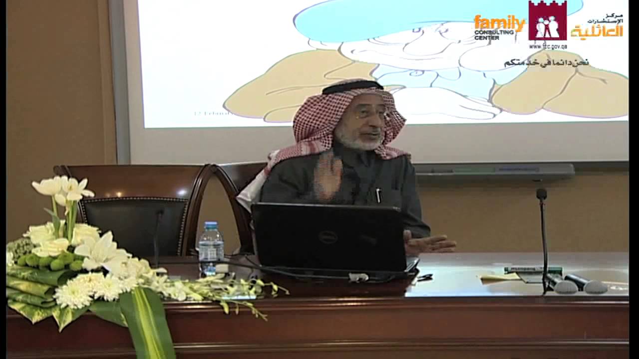 أمسية 