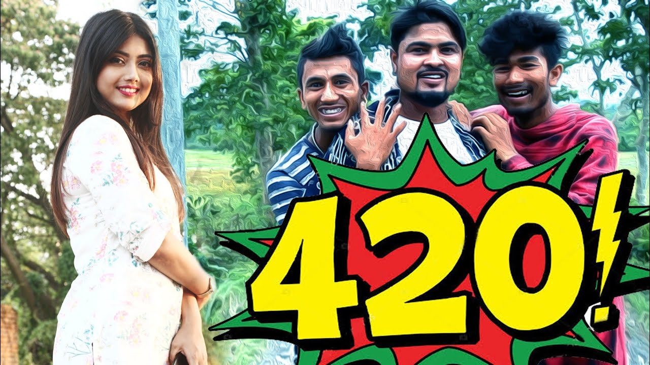 #420 #assamesefunny video  #sunnygolden new Assamese comedy video sunny golden funny video