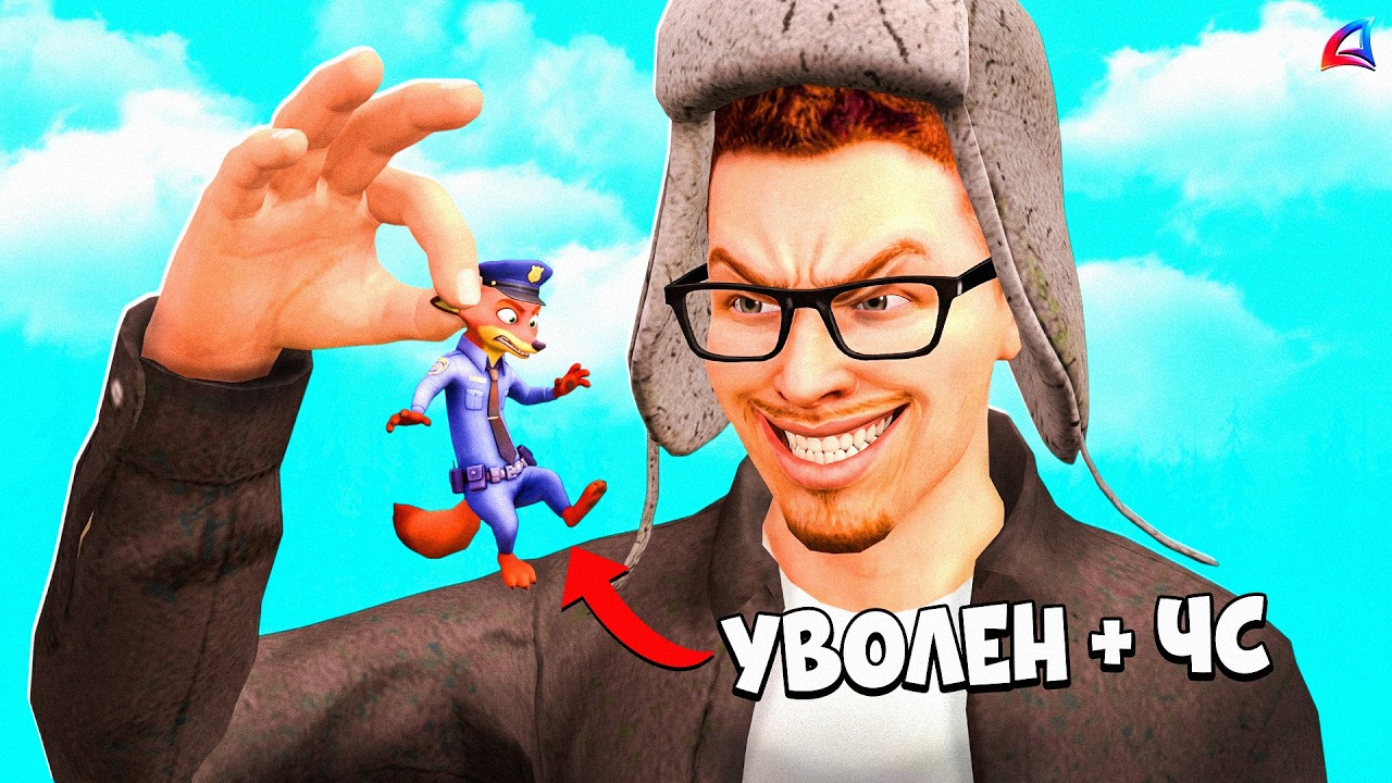 МОЙ ГЛАВНЫЙ ХЕЙТЕР на НОВОМ СЕРВЕРЕ 🤬 аризона рп гта самп
