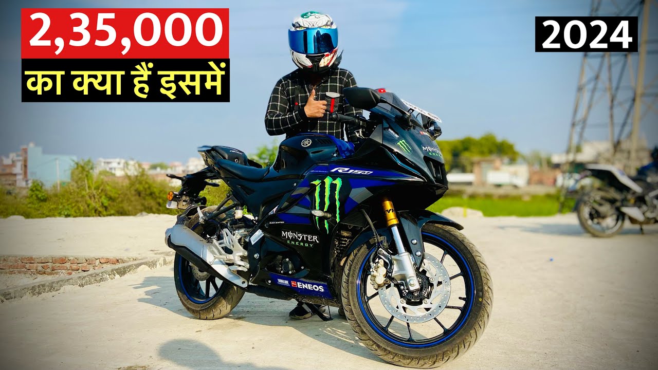 2024 YAMAHA R15M MONSTER ENERGY OWNERSHIP REVIEW | OVERPRICED😱😱