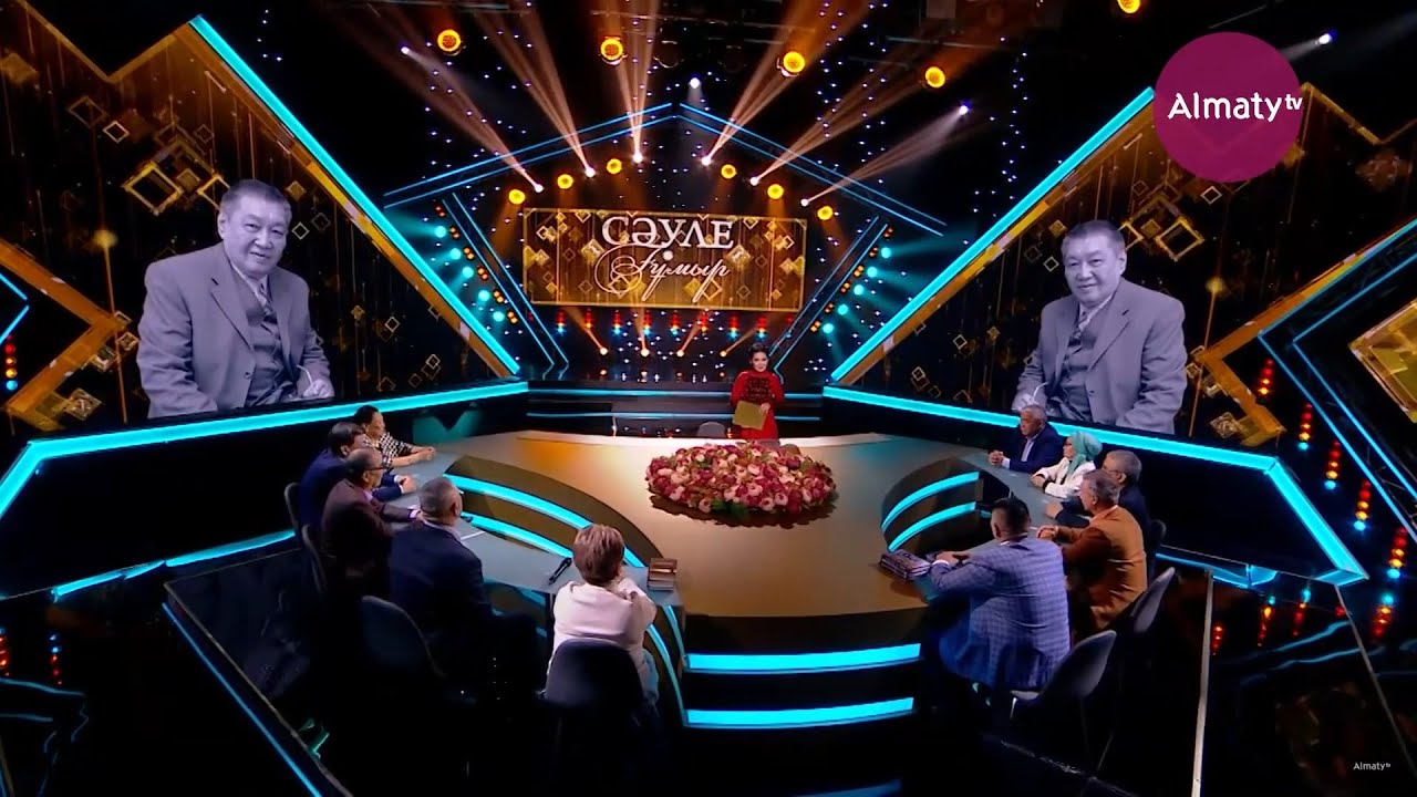 Жазушы, аудармашы Бақытжан Момышұлының сәулелі ғұмыры (02.10.21)