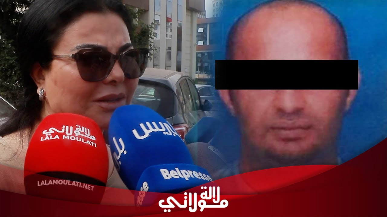 عاجل مواجهة الفنانة لطيفة رأفت مع سعيد الناصري 