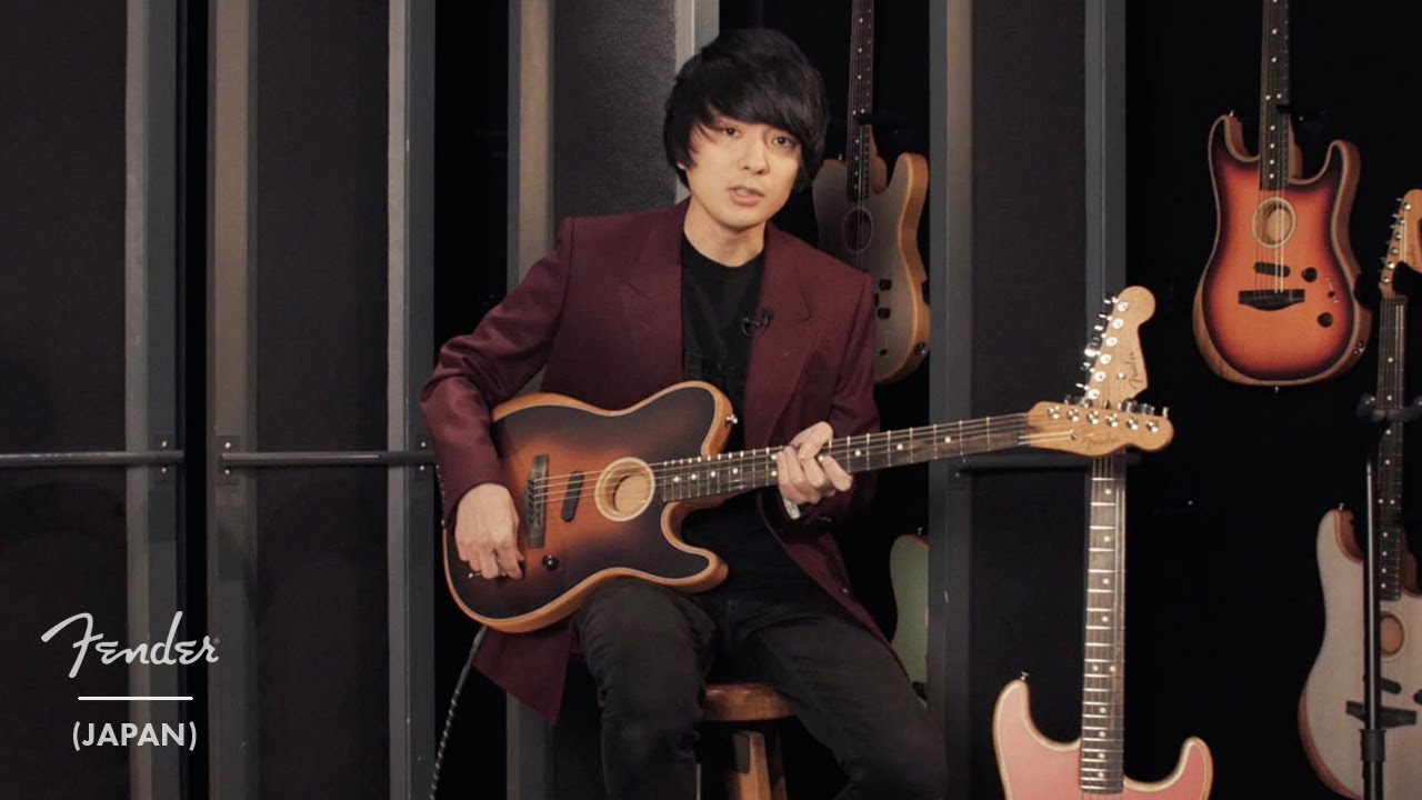 ACOUSTASONIC TELE or STRAT ? Vol.1（前編）| 斎藤宏介（UNISON SQUARE GARDEN / XIIX）