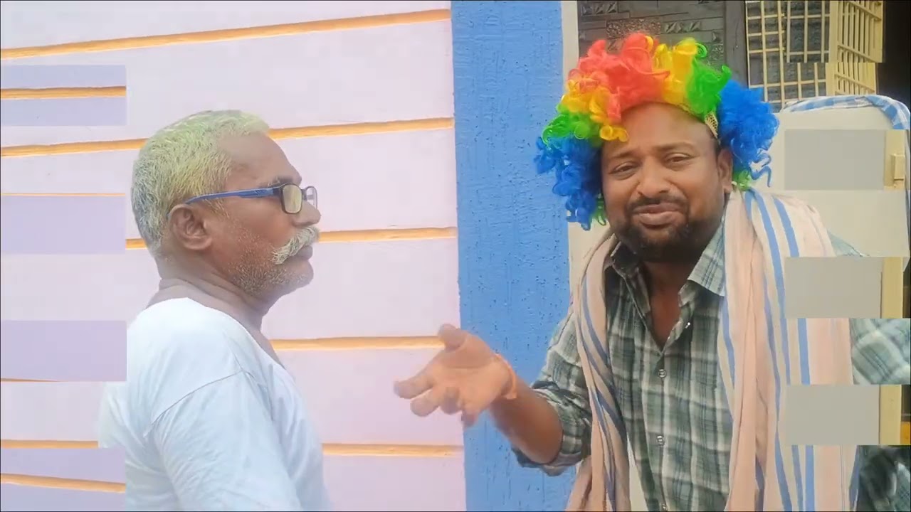 దొంగకి తాళాలు ఇచ్చిన ముసలోడు  #comedy #villagecomedyshow 