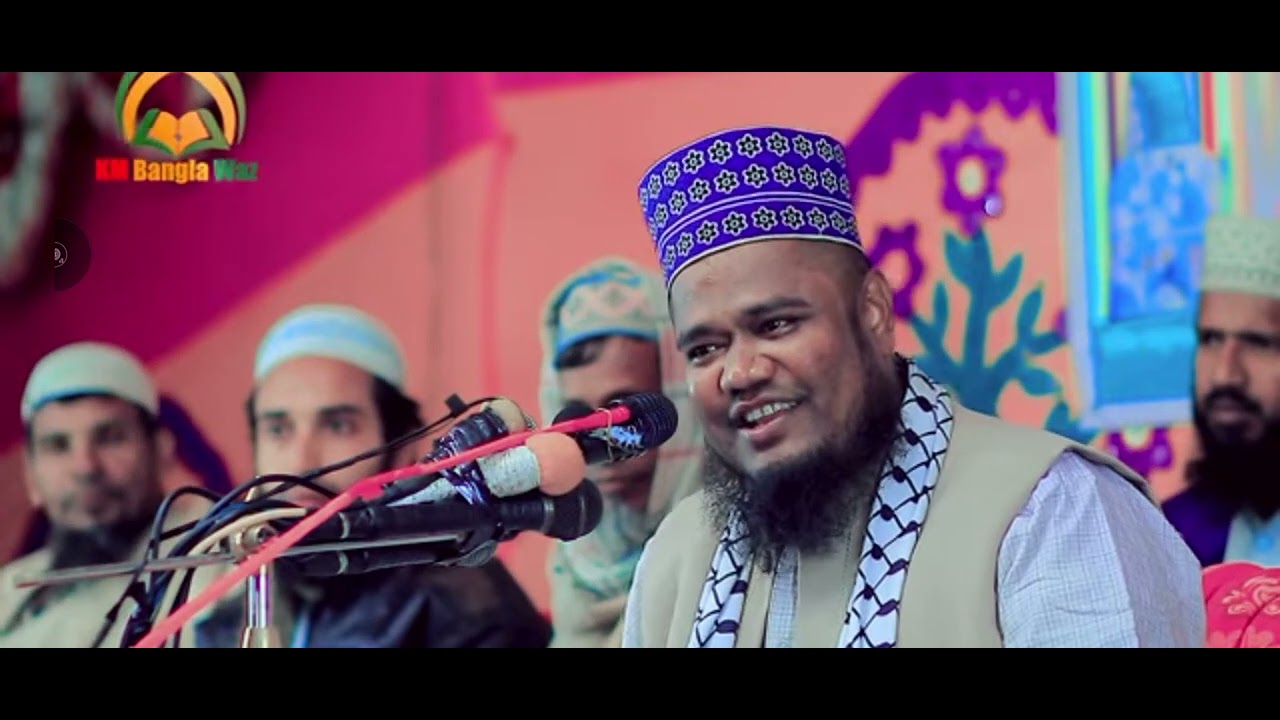 হযরত ওমর ফারুক রাদিয়াল্লাহু তা'আলা আনহুর জীবন কাহিনী ❤️❤️❤️❤️🌹🌹