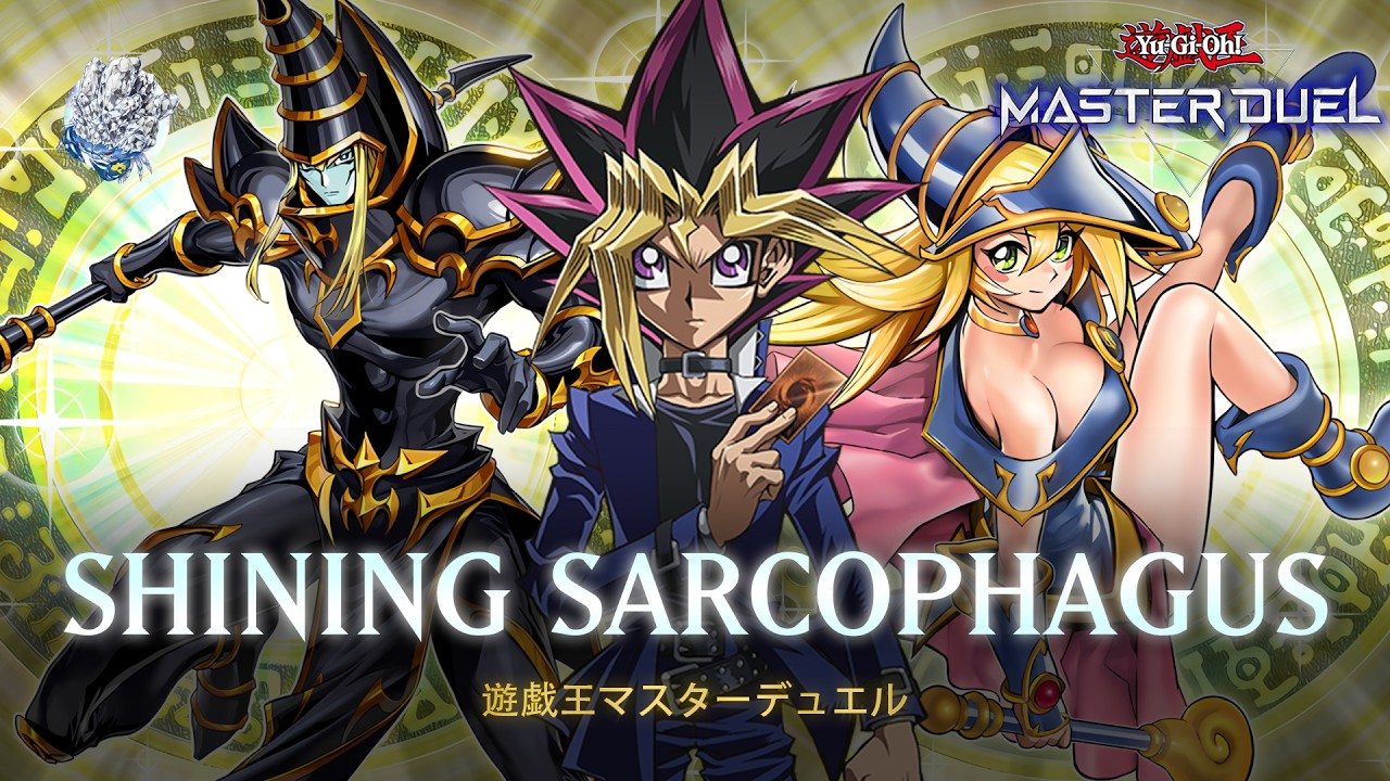 Shining Sarcophagus - Dark Magician the Magician of Black Magic | Yu-Gi-Oh! Master Duel
