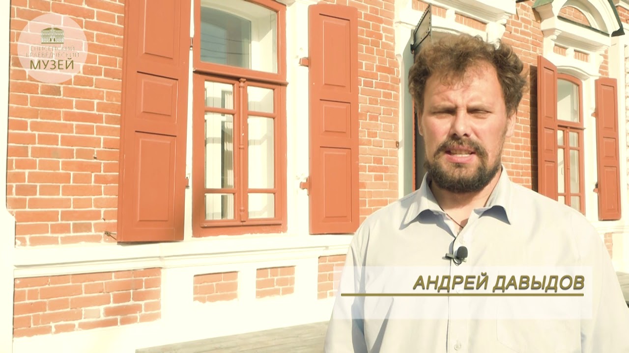 ЕНИСЕЙСК АРХИТЕКТУРНЫЙ. ДОМ УСАДЬБЫ КЫТМАНОВА