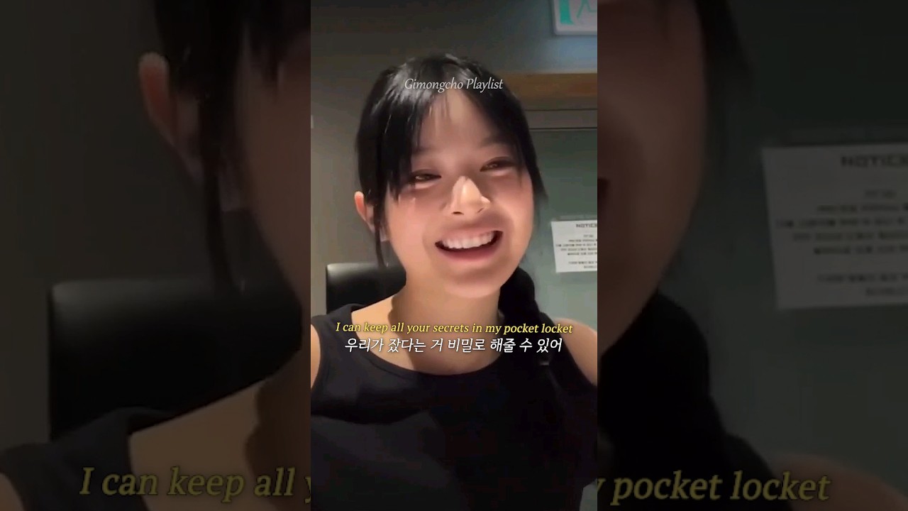 전설의 팜하니 급발진 영상,, ❤️