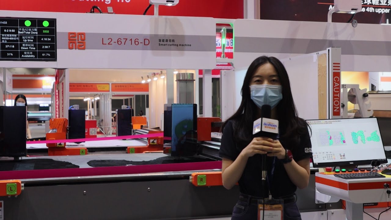 Emma Group at Shoes & Leather Guangzhou 2021 part 2