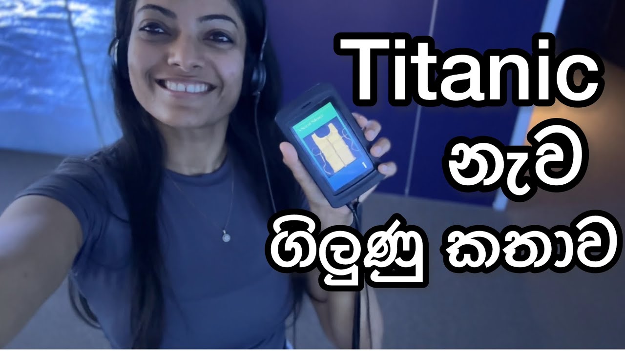 Titanic Exhibition - Perth City Food Markets - Mini Vlog