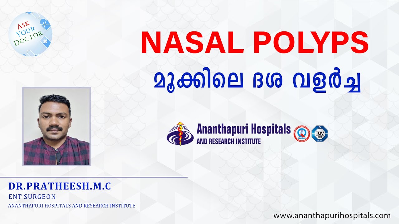 Nasal Polyps | Dr Pratheesh