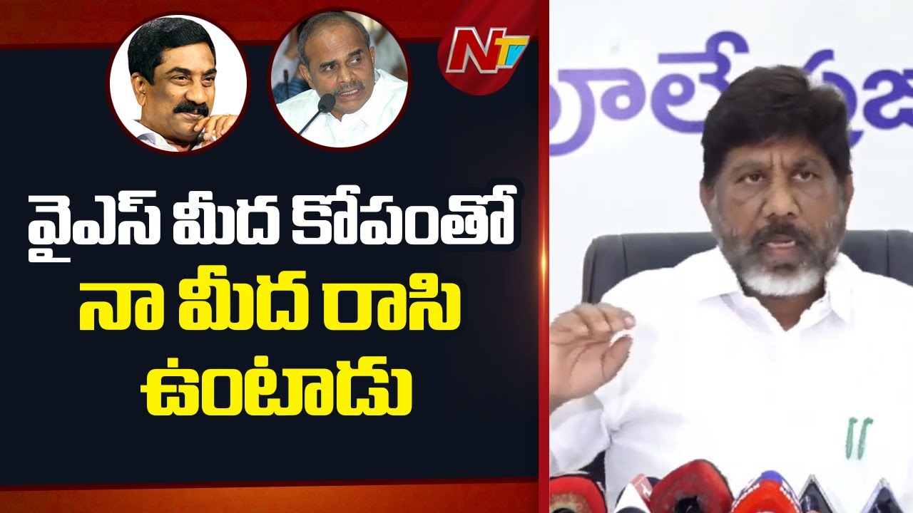 నేను, రాధాకృష్ణ తేల్చుకుంటాం.. ప్రజలకు నిజాలు తెలియాలి: Deputy CM Bhatti | ABN Radha Krishna | NTV