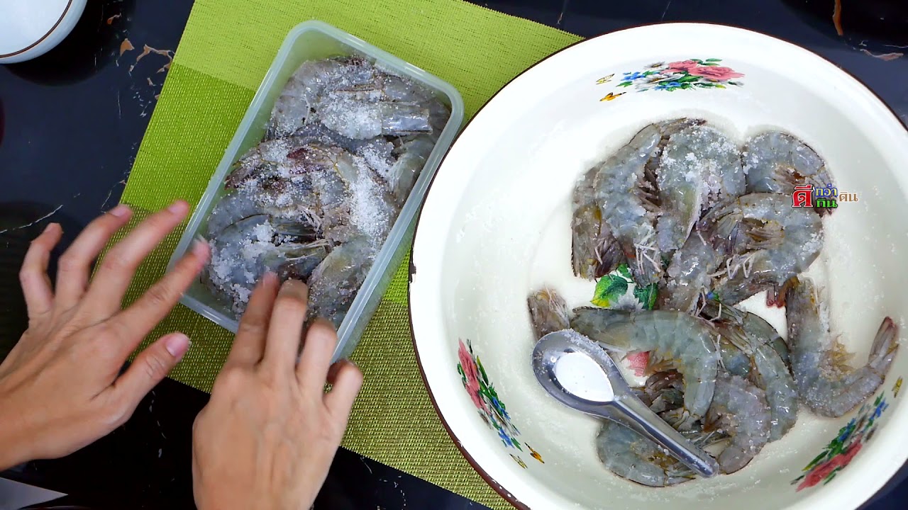วิธีเก็บกุ้งสดทั้งตัว รู้งี้ทำนานแล้ว!!! สดนานนับเดือน หัวก็ไม่หลุด ครบคุณค่ากุ้ง แถมหยิบใช้สะดวก