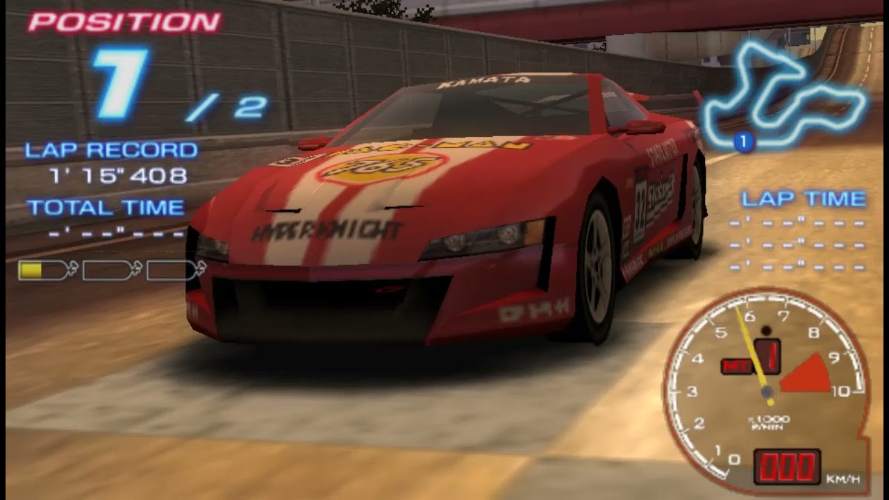 Ridge Racer PSP - Wireless Battle