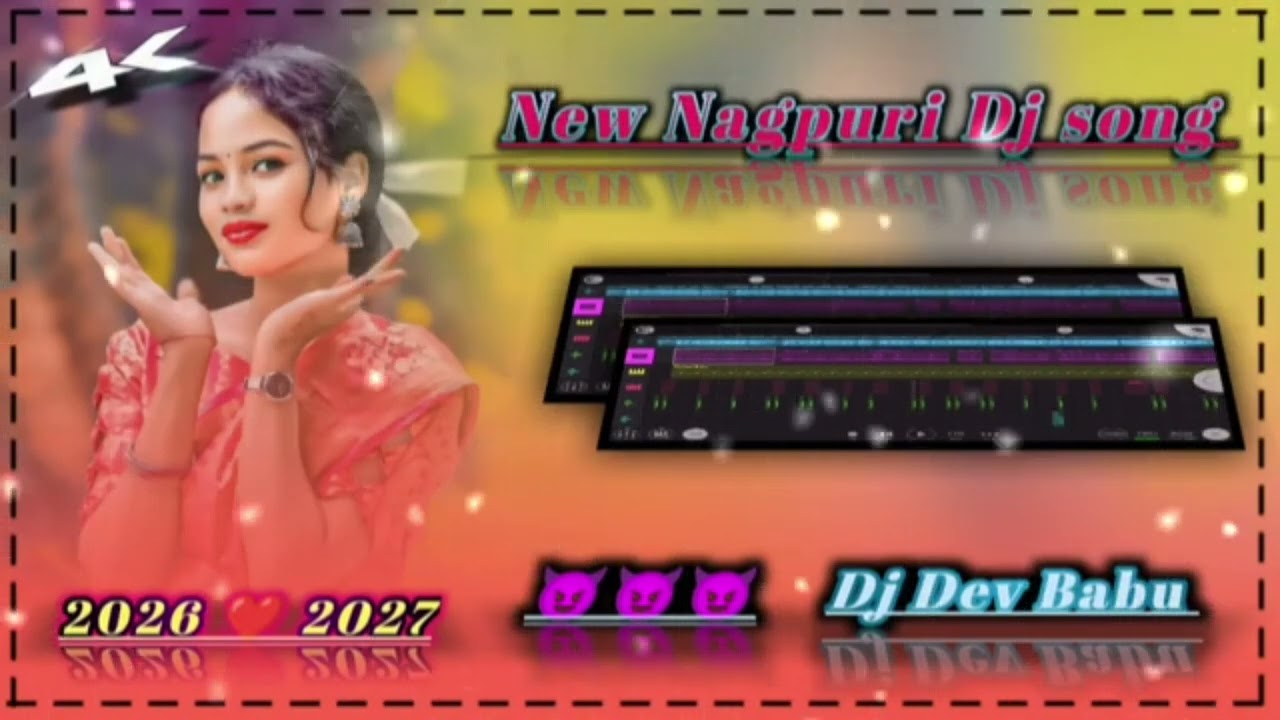 💥 Kon Baat Se Dada 💥 Mor Lanlak 💥 Old Nagpuri Dj song 💥 Dj Dev Babu 2026 💥 Nagpuri Dj remix 💥 