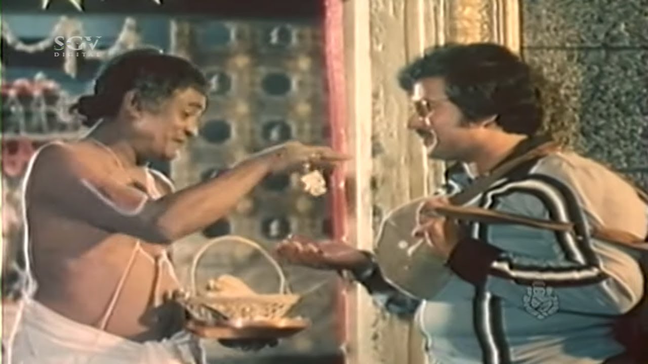 Kannada Comedy Scenes | Vishnuvardhan and gang asks about God idol | Musuri Krishnamurthy