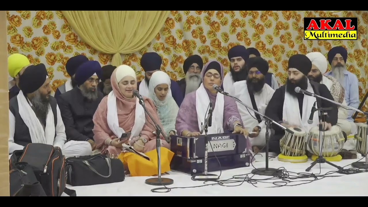 Bibi Paramjeet Kaur Jee Jammu Anand Karaj Smagam Delhi 19 Nov 2023 ​@akalmultimedia