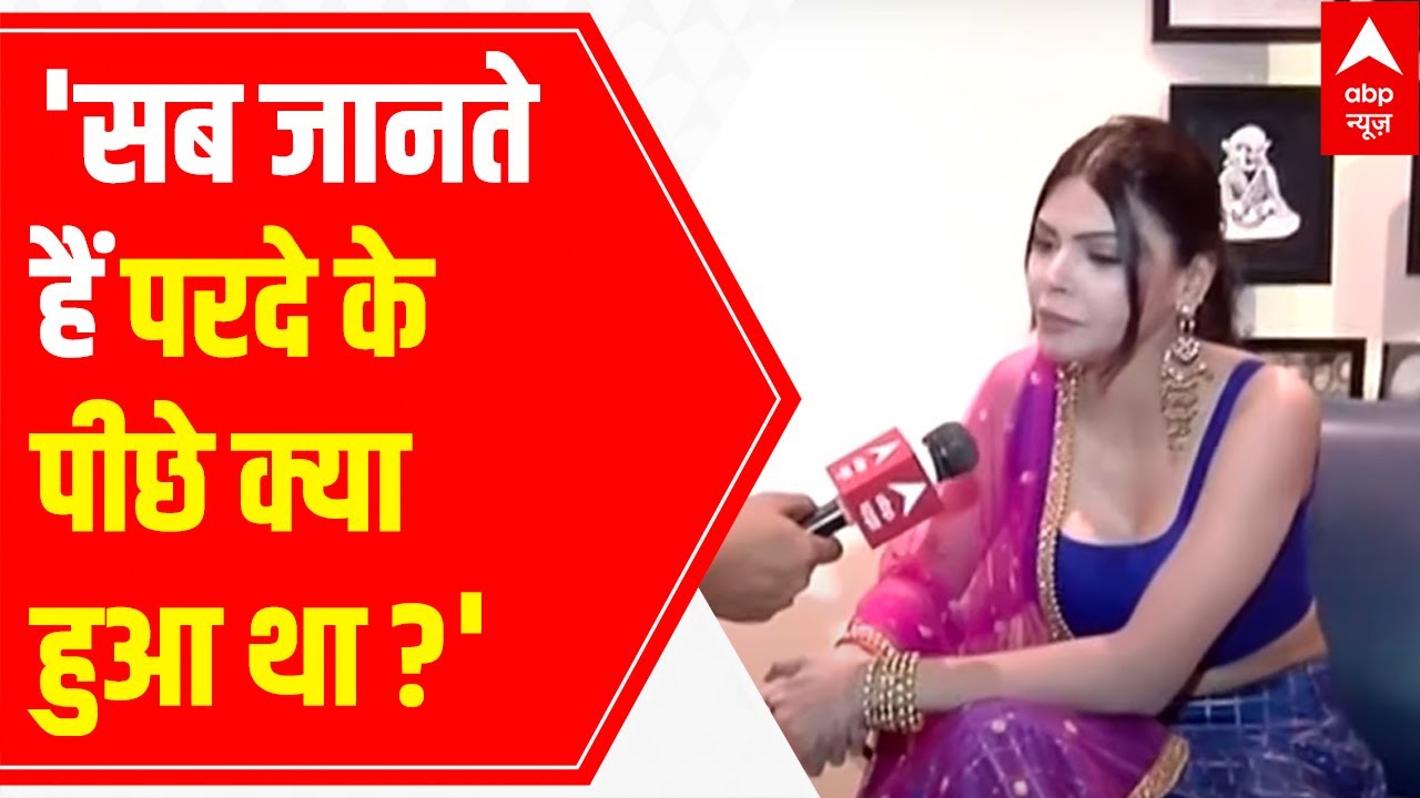 Sherlyn Chopra expresses displeasure over bail granted to Raj Kundra