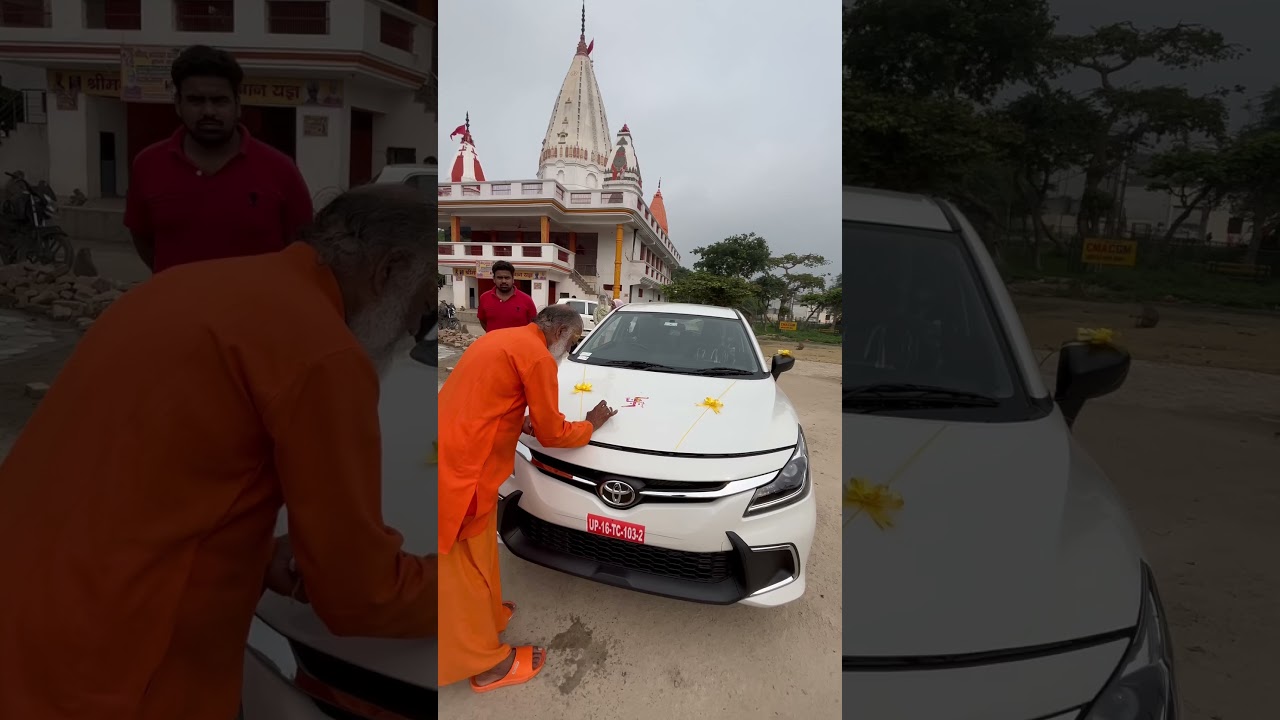New Glanza Delivery ❤️❤️👌 | Car Pooja by Pandit ji 🙏🙏 | Toyota #shorts #ytshorts #cardelivery