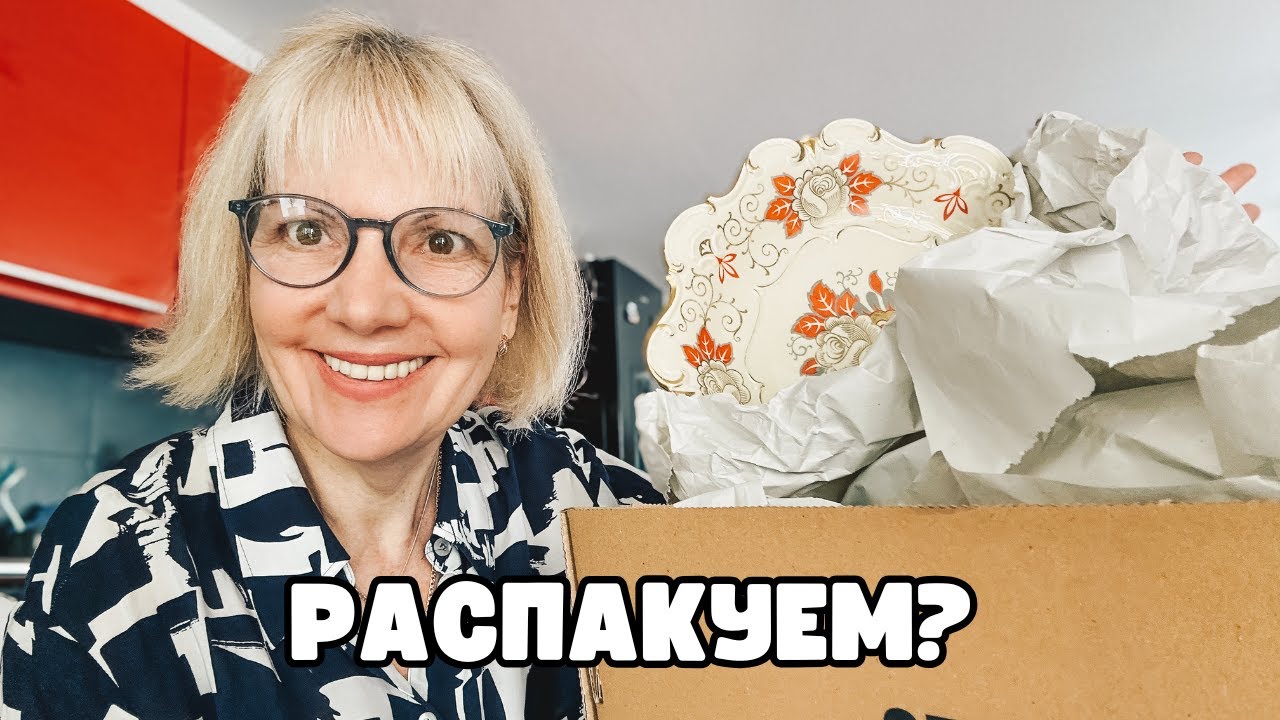 КОЛЛЕКЦИОНЕРЫ В ШОКЕ! ТАКОЕ УЖЕ НЕ НАЙТИ.