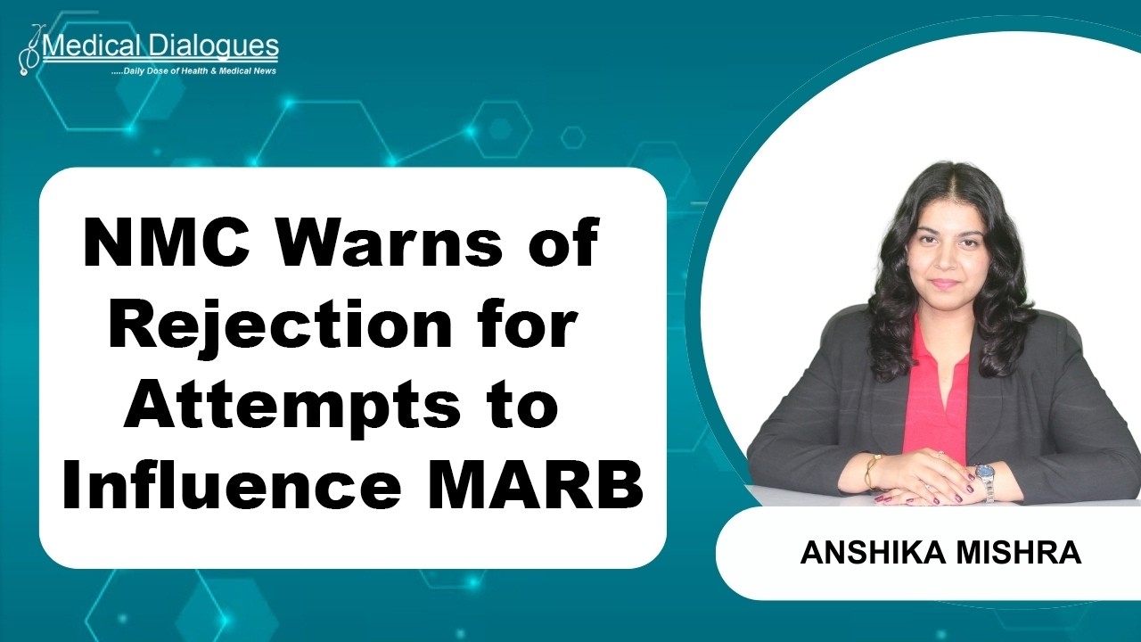 Medical College Applications Face Rejection if NMC, MARB Is Pressured: NMC
