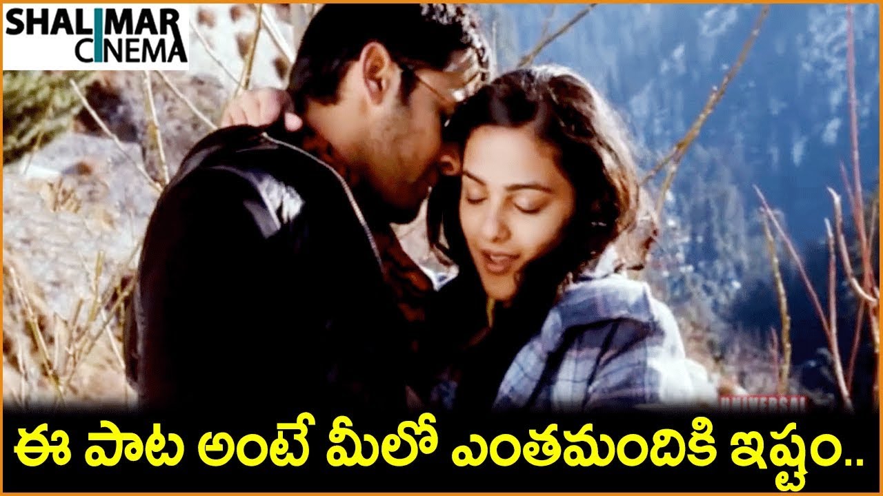 Nithiin, Nithya Menen || Latest Telugu Movie Scenes || Shalimarcinema