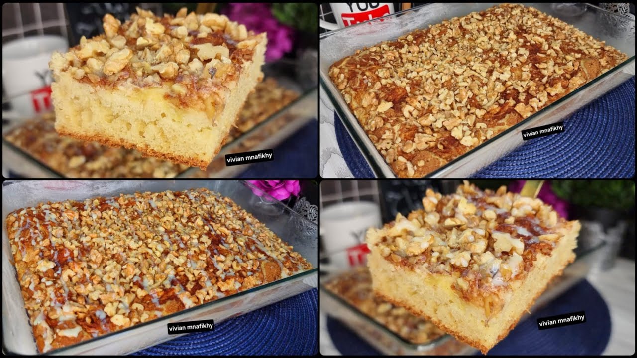 كيكة التفاح بالخلاط 😍وبخمس دقائق تصبح جاهزة👌وبطريقة جدا سهلة وسريعة 😉والطعم خيااااال😋😋