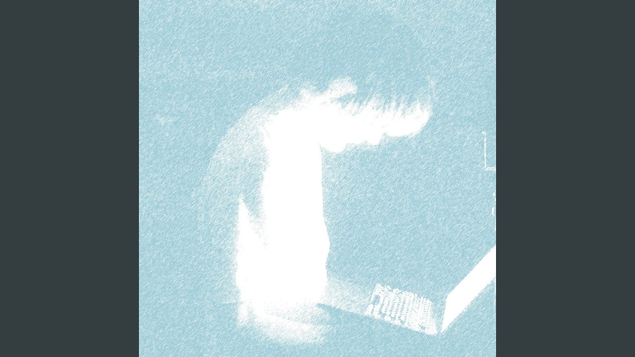 INEED (Remix)