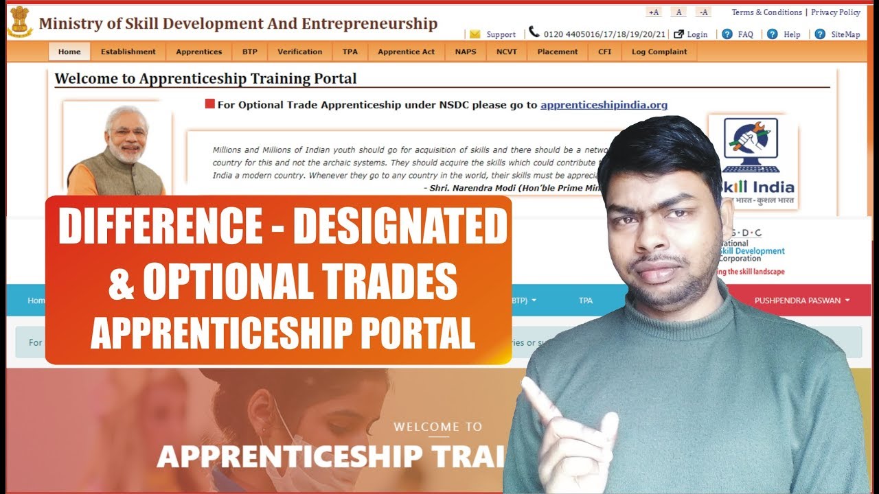 Differences Defined for Designated Trades & Optional Trades for Apprenticeship Training Portal