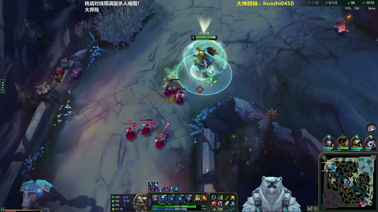 Rank 1 Volibear vs Gnar - BearKing or Xiong Wang Volibear