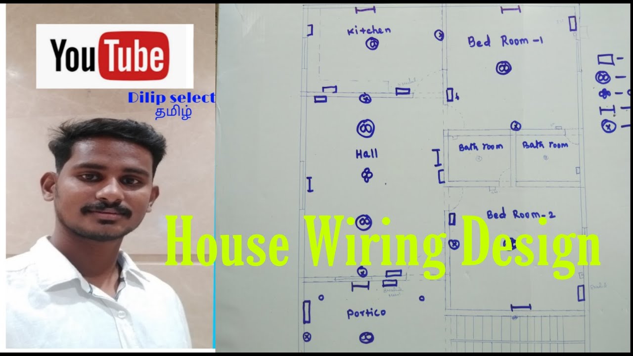 How to do House wiring Design in tamil | House wiring design | eppadi house wiring design pantrathu