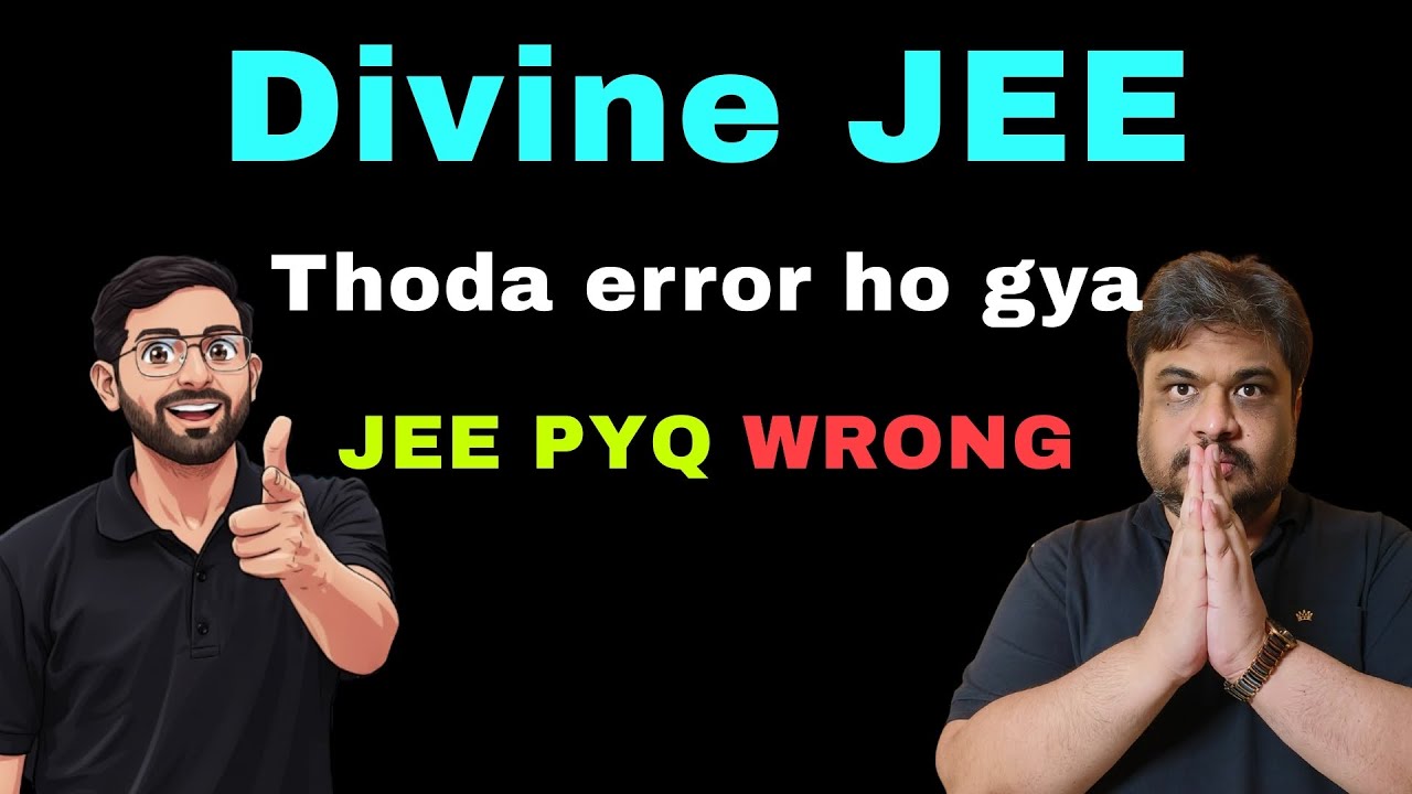 JEE PYQ Trap, All students do&nbsp;wrong in Calculus | JEE 2026 - 27 | Beware: 25 | Anshul Sir