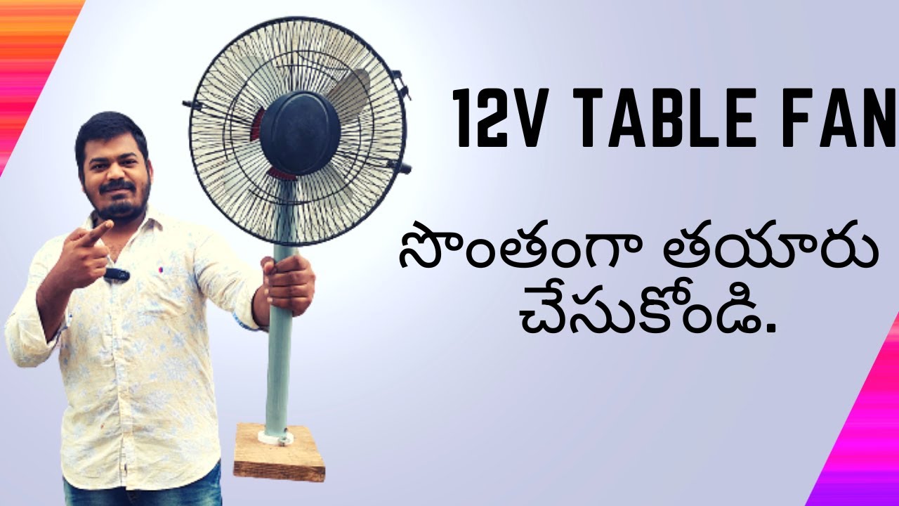 how to make 12v table fan using 775 motor in telugu  #crazyteluguexperiments