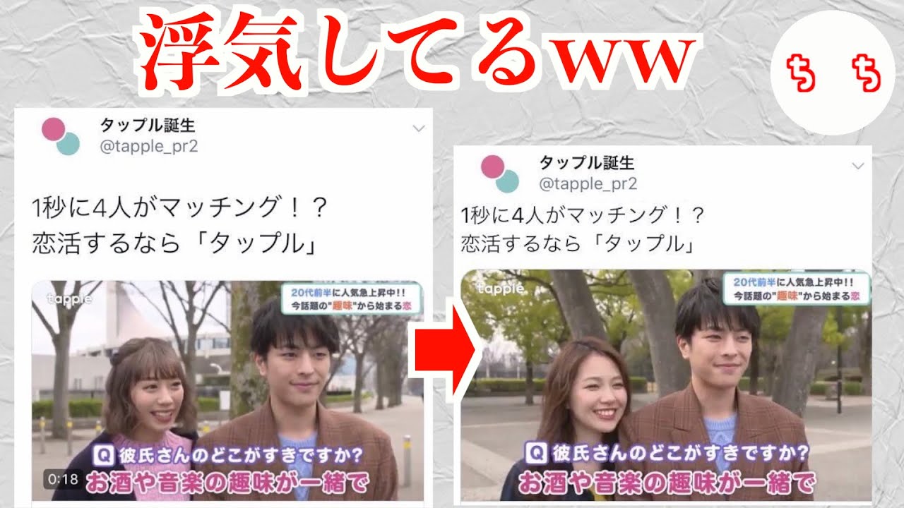 よく見たらおかしい画像が闇が深いww