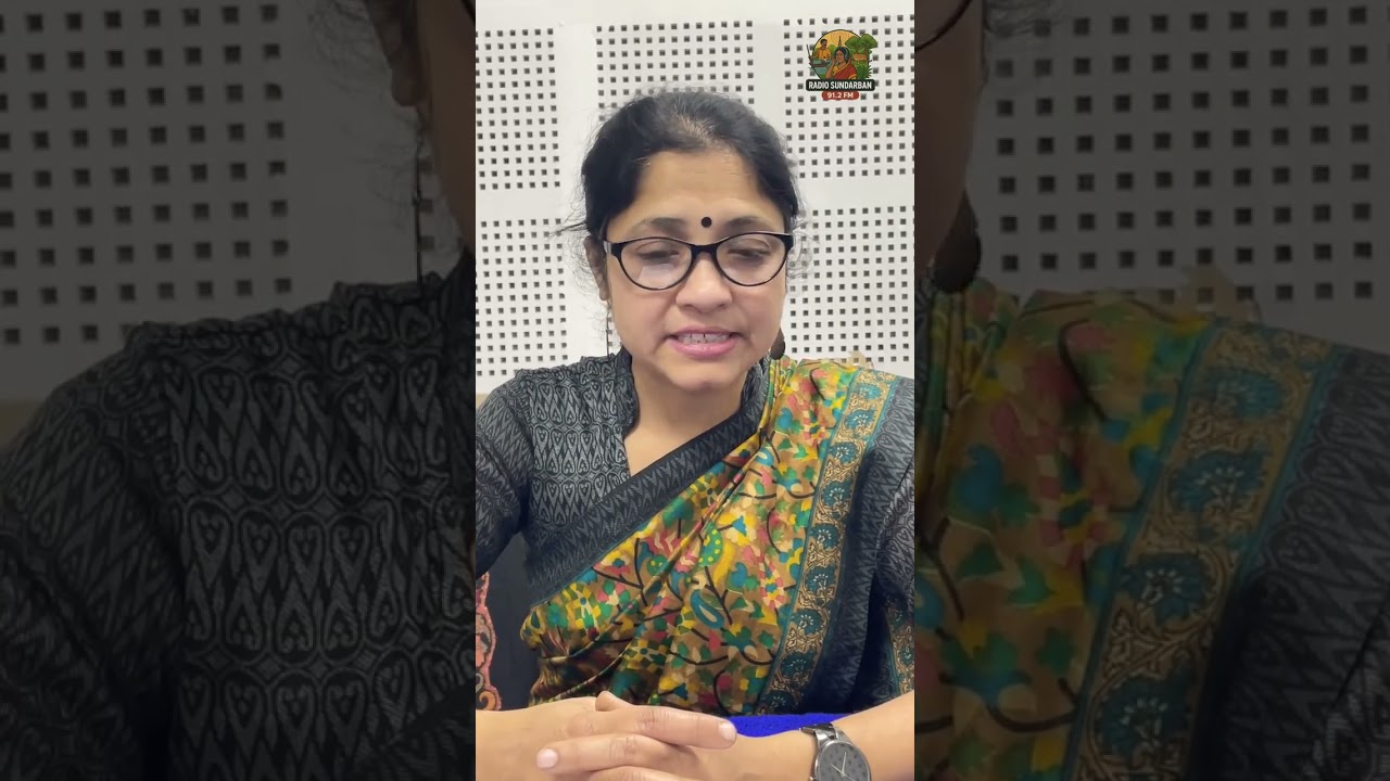 সংখ্যালঘু সম্প্রদায়ের মধ্যে ইতিবাচক মনোভাব প্রচারের জন্য কেন্দ্রীয় সরকারের-উন্নয়নের জন্য পুঁজি