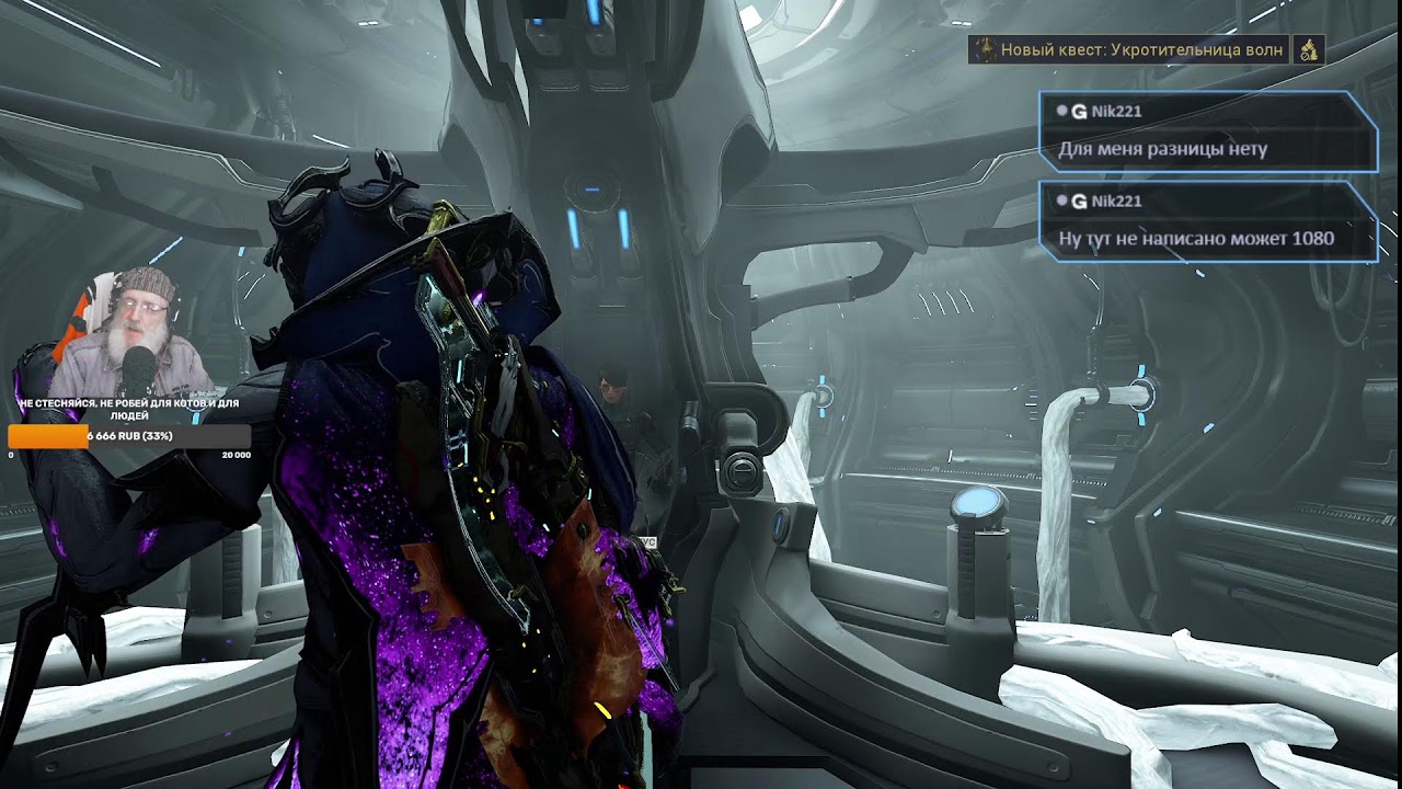 Warframe 👘27.01.26👗На счастье Маруся ладанку надела ,на тэнно, и с нею он пошёл на дело...