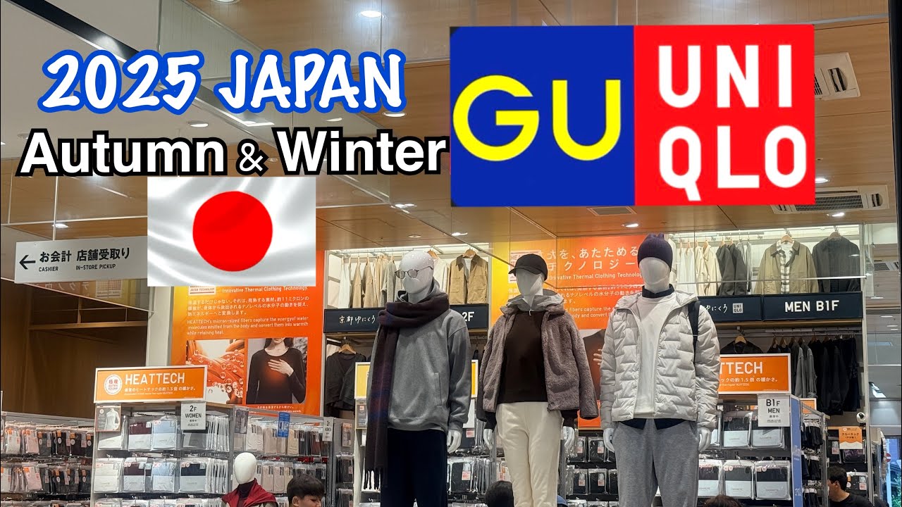 Uniqlo & GU 🇯🇵Japan 2025 Autumn Winter