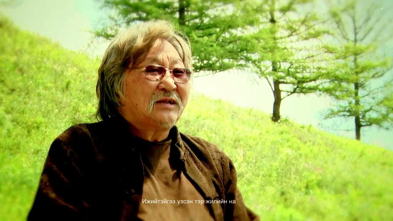 Ижийтэйгээ үзсэн тэр жилийн наадам - Б.Лхагвасүрэн (Төрийн шагналт, АУЗ)