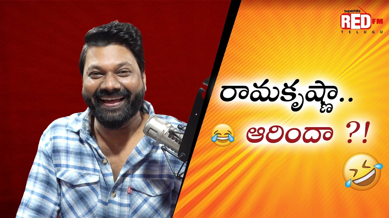 RamaKrishna Aarindha Ledha | Bakra Bajega | Prank Call | Red FM Telugu
