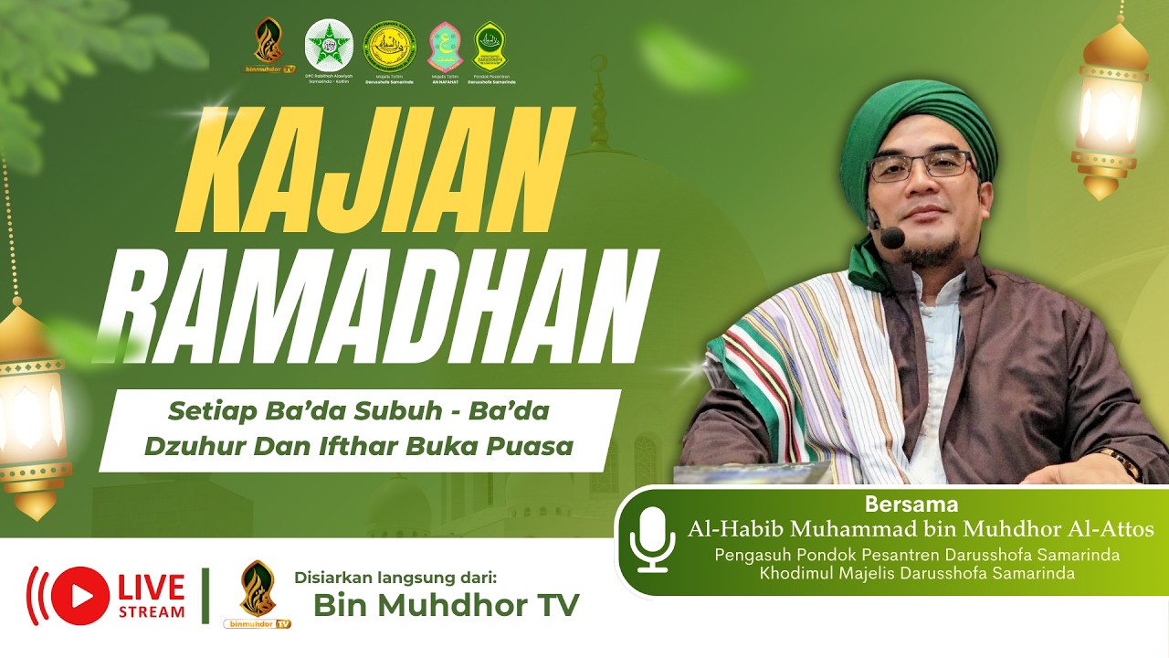 Kajian Ifhtor || Islamic Center Samarinda || Al Habib Muhammad Al Attas
