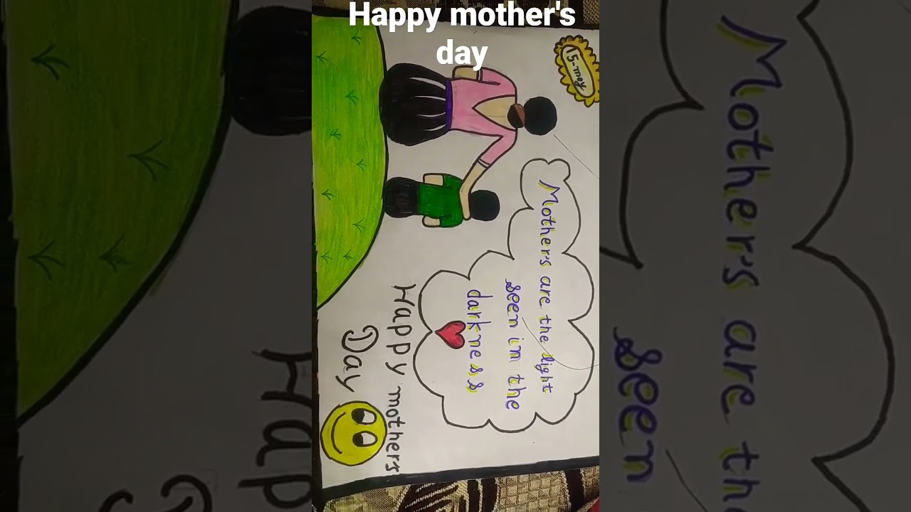 happy mother's day slogan #drawing