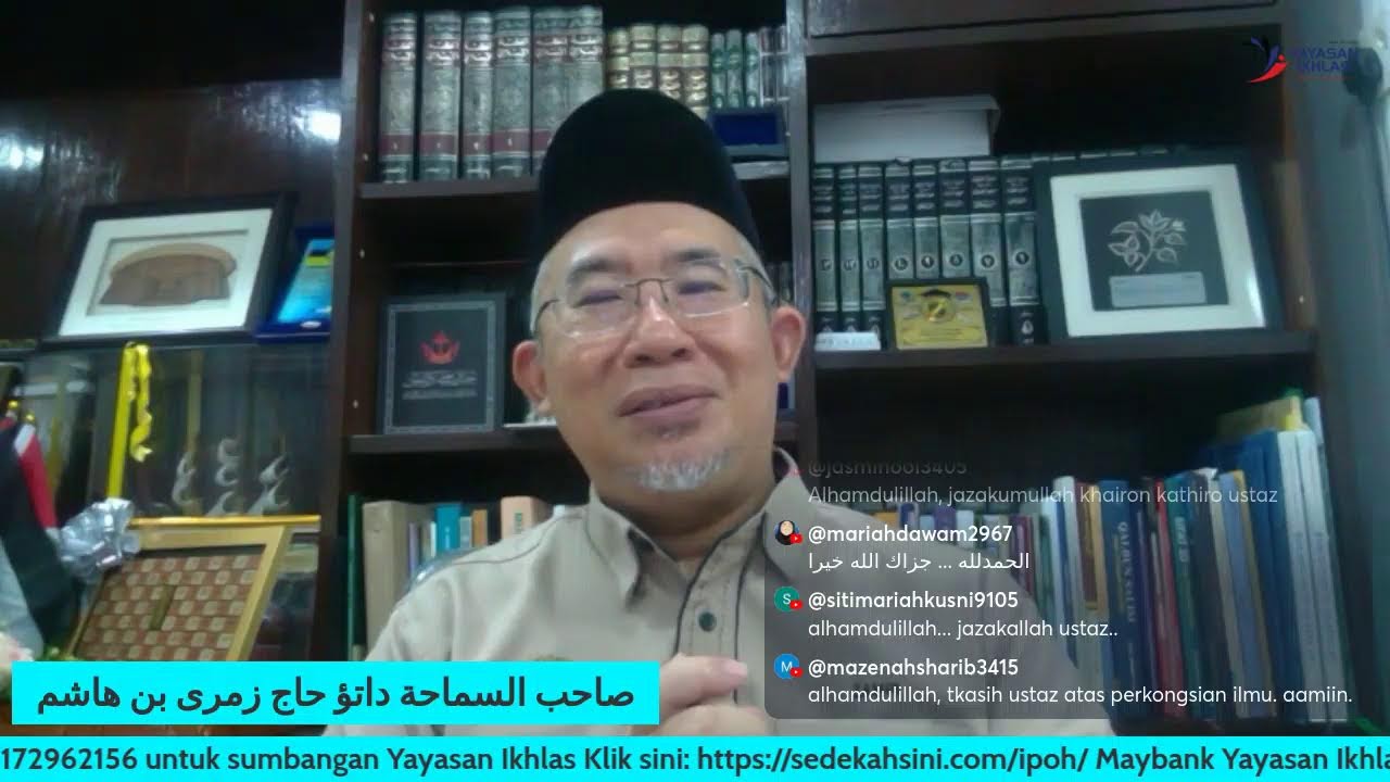 SEBARKAN ILMU (HADITH 36)   MUDARASAH KITAB AL WAFI SIRI 428 21/8/47 , 9/2/26